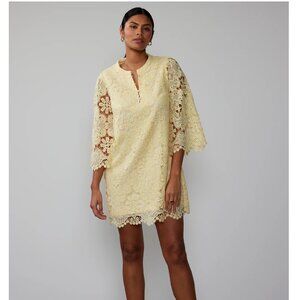 Floral lace yellow dress